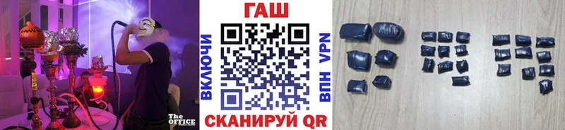 Где купить Медногорск Гашиш  KRAKEN как войти  APVP  Каннабис  Меф  КОКАИН 