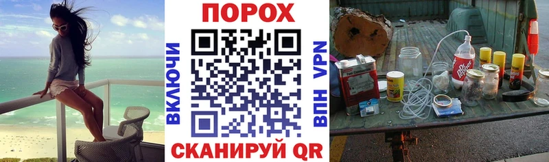 Amphetamine Розовый Медногорск