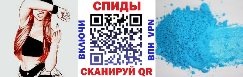 наркотики Медногорск Amphetamine 98%