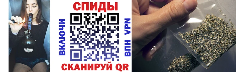 Бутират бутандиол  сайты даркнета какой сайт  Медногорск 