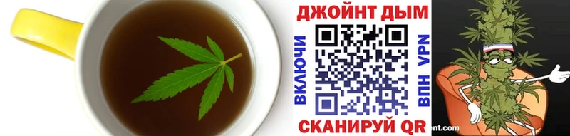 купить наркоту  Медногорск  Еда ТГК марихуана 