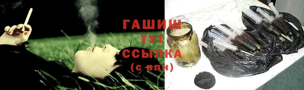 мдма Бугульма