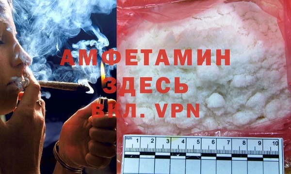 героин Бронницы