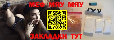 прущий лед Заволжье