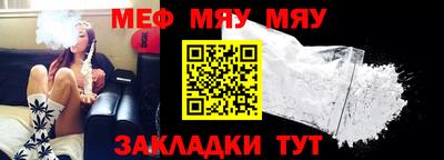 прущий лед Заволжье