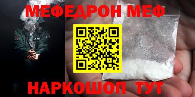 прущий лед Заволжье