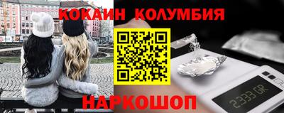 прущий лед Заволжье