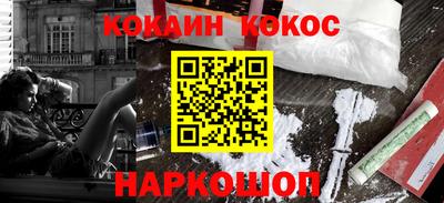 метадон Жуковский