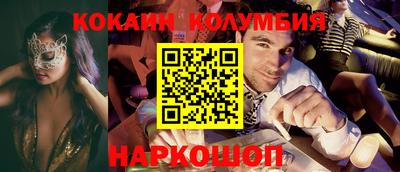 метадон Жуковский