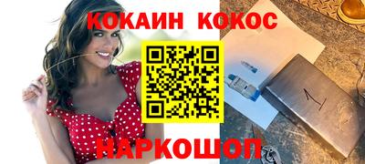 прущий лед Заволжье