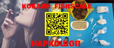 метадон Жуковский