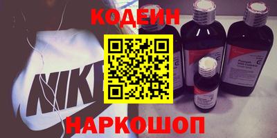 прущий лед Заволжье