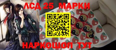 метадон Жуковский
