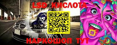 метадон Жуковский
