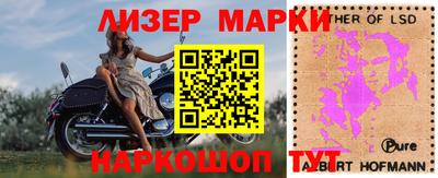 метадон Жуковский