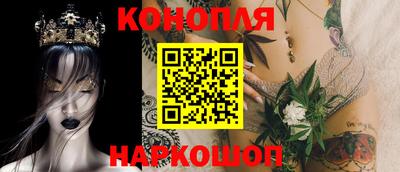 прущий лед Заволжье