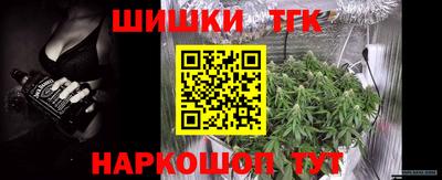 прущий лед Заволжье