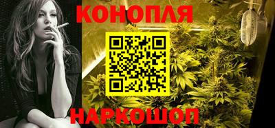 прущий лед Заволжье