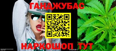 прущий лед Заволжье