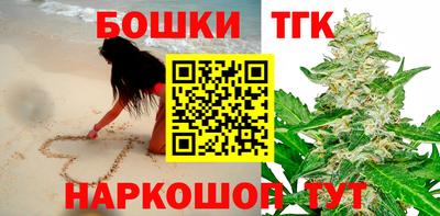 метадон Жуковский