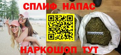 метадон Жуковский