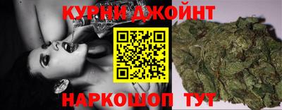 метадон Жуковский
