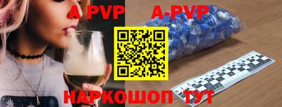 метадон Жуковский