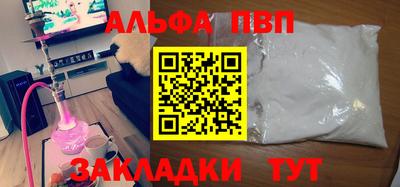 метадон Жуковский