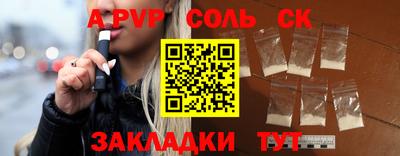 метадон Жуковский