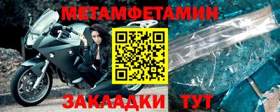 прущий лед Заволжье