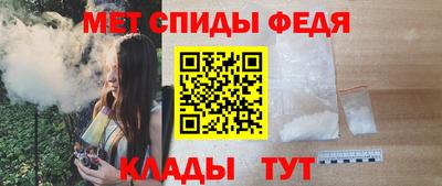 метадон Жуковский