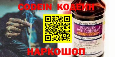 метадон Жуковский