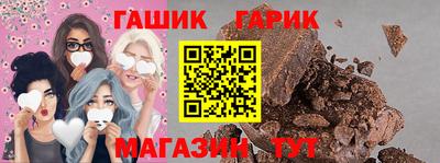 прущий лед Заволжье