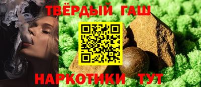 соль ск Заводоуковск