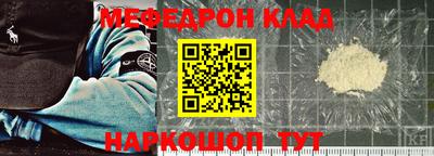прущий лед Заволжье