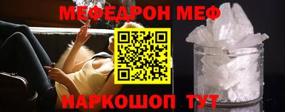 марки lsd Донецк