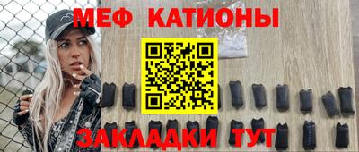 прущий лед Заволжье